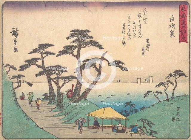 Shirasuka, ca. 1838., ca. 1838. Creator: Ando Hiroshige.