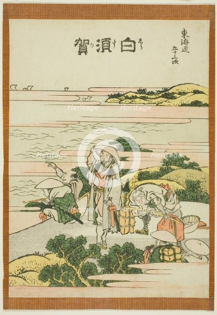 Shirasuka, from the series "Fifty-three Stations of the Tokaido (Tokaido gojusan..., Japan, c.1806. Creator: Hokusai.