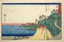Shirasuka: Shiomi Slope (Shirasuka, Shiomizaka)—No. 33, from the series "Fifty-three..., c. 1847/52. Creator: Ando Hiroshige