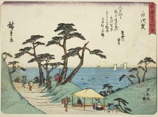 Shirasuka: View of Shiomi Slope (Shirasuka, Shiomizaka no zu), from the series "Fift..., c. 1837/42. Creator: Ando Hiroshige