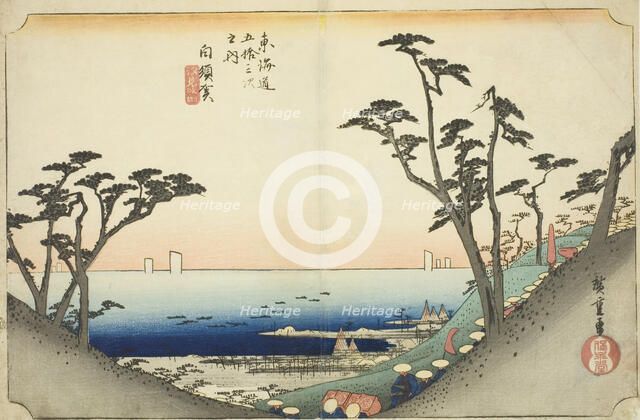 Shirasuka: View of Shiomi Slope (Shirasuka, Shiomizaka zu), from the series "Fifty..., c. 1833/34. Creator: Ando Hiroshige.