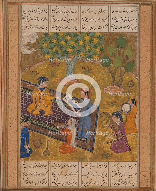 Shirin Sees a Portrait of Khusraw, Page from a Manuscript of the Khamsa of Nizami, Mid-15th century. Creator: Unknown.