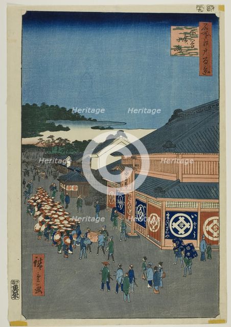 Shitaya Hirokoji, from the series "One Hundred Famous Views of Edo (Meisho Edo hyakkei), 1856. Creator: Ando Hiroshige.