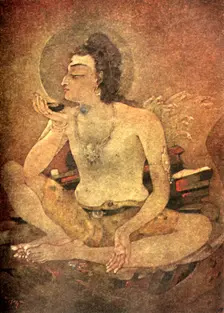 Shiva drinking the World-Poison 1920. Creator: Unknown