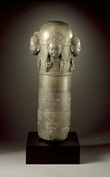 Shivalinga with Four Faces, c.5th century. Creator: Unknown