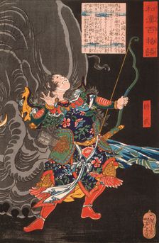 Shobu and the Elephant, 1865. Creator: Tsukioka Yoshitoshi