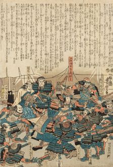 Shogun Minamoto no Yoshitsune and his Samurai, c. 1840