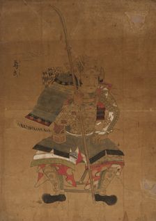 Shogun Ashikaga Tokonji in Armor, 1615-1868. Creator: Unknown