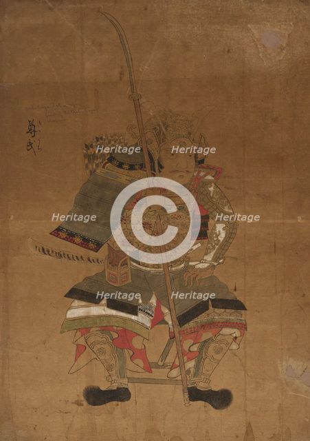 Shogun Ashikaga Tokonji in Armor, 1615-1868. Creator: Unknown.