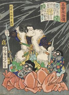 Shogun Taro Taira no Yoshikado Disarming Two Goblins, 1866. Creator: Tsukioka Yoshitoshi