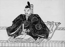 Shogun Tokugawa Ieyasu, the greatest ruler of Japan in peace and war, 1907