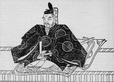 Shogun Tokugawa Ieyasu, the greatest ruler of Japan in peace and war, 1907