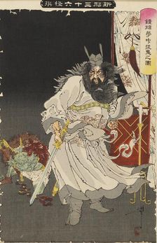 Shoki Capturing a Demon in a Dream, probably 1890. Artist: Tsukioka Yoshitoshi