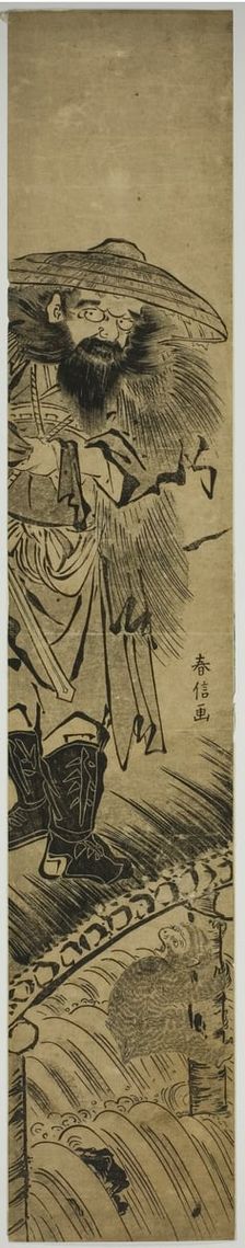 Shoki (Chinese: Zhong Kui), the demon queller, standing on a bridge, c. 1765/70. Creator: Suzuki Harunobu