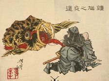 Shoki Creeping Up on a Sleeping Demon, 1882. Creator: Tsukioka Yoshitoshi