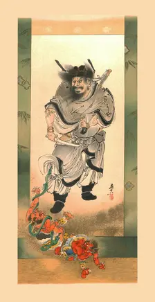Shoki and the Demons c1880, (1886). Artist: Wilhelm Greve