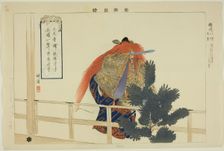 Shoki, from the series "Pictures of No Performances (Nogaku Zue)", 1898. Creator: Kogyo Tsukioka