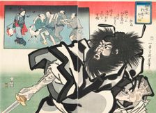 Shoki san jaki ni sokuto (Shoki Destroys Evil Demons), 1858