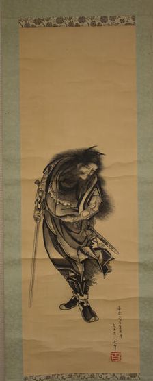 Shoki, the Demon Queller, 1849. Creator: Hokusai
