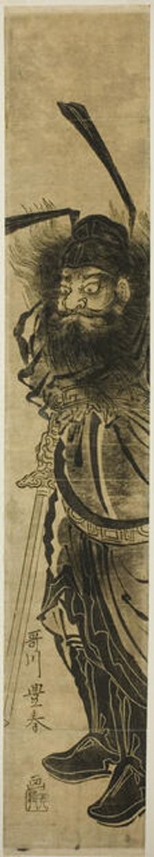 Shoki, the demon-queller, c. 1770. Creator: Utagawa Toyoharu