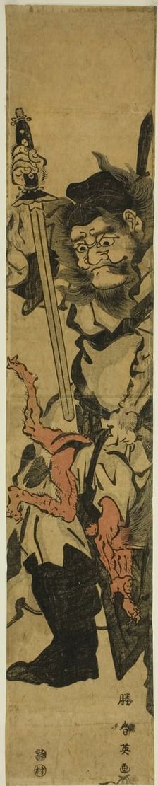 Shoki the Demon Queller, c. 1793. Creator: Katsukawa Shun'ei