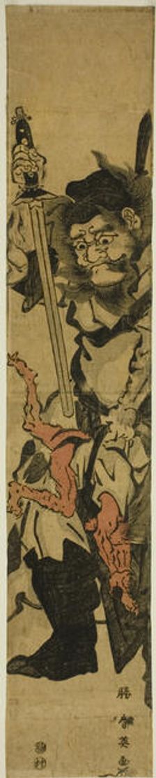 Shoki the Demon Queller, c. 1793. Creator: Katsukawa Shun'ei