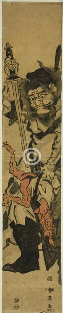 Shoki the Demon Queller, c. 1793. Creator: Katsukawa Shun'ei.