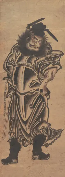 Shoki, the Demon-Queller, early 18th century., early 18th century. Creator: Okumura Masanobu