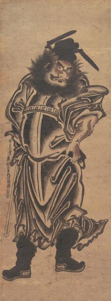 Shoki, the Demon-Queller, early 18th century., early 18th century. Creator: Okumura Masanobu