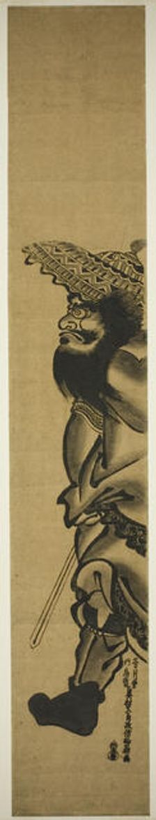 Shoki the Demon Queller Marching to the Left, c. 1745. Creator: Okumura Masanobu