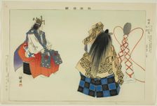Shokun, from the series "Pictures of No Performances (Nogaku Zue)", 1898. Creator: Kogyo Tsukioka