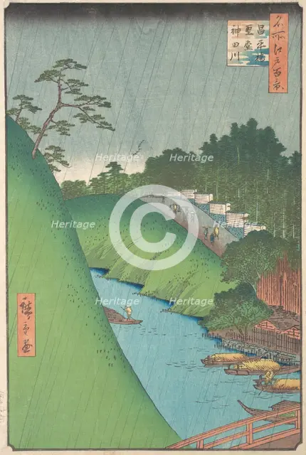 Shohei Bridge, Seido Temple and Kanda River, 1857., 1857. Creator: Ando Hiroshige.