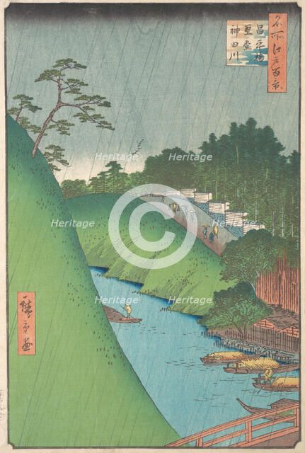 Shohei Bridge, Seido Temple and Kanda River, 1857., 1857. Creator: Ando Hiroshige.