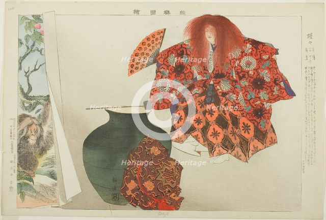 Shojo, from the series "Pictures of No Performances (Nogaku Zue)", 1898. Creator: Kogyo Tsukioka.
