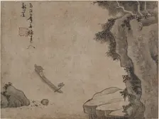 Shooting rapids under high cliffs, Possibly Yuan dynasty, (14th century?). Creator: Unknown