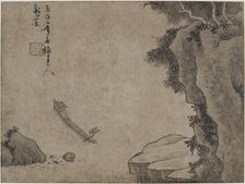 Shooting rapids under high cliffs, Possibly Yuan dynasty, (14th century?). Creator: Unknown
