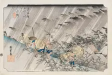 Shono (from the Fifty-Three Stations of the Tokaido Highway), 1833-1834