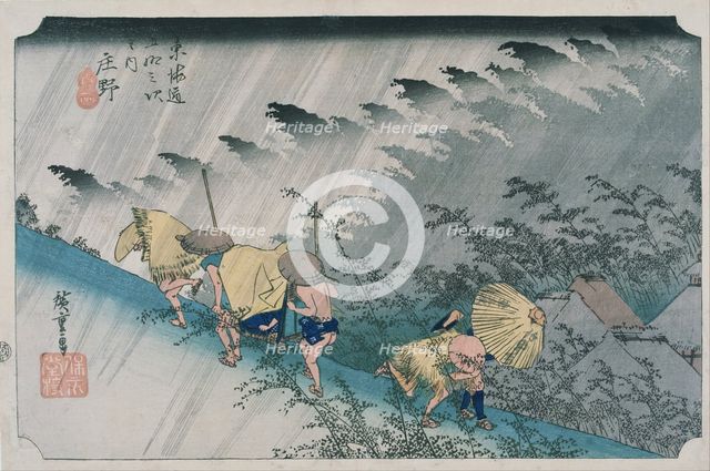 Shono (from the Fifty-Three Stations of the Tokaido Highway), 1833-1834. Artist: Hiroshige, Utagawa (1797-1858)