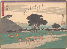 Shono, from the series The Fifty-three Stations of the Tokaido Road, early 2..., early 20th century. Creator: Ando Hiroshige