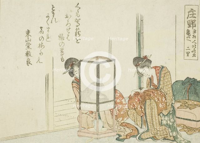 Shono, from an untitled series of the fifty-three stations of the Tokaido, Japan, c. 1804. Creator: Hokusai.