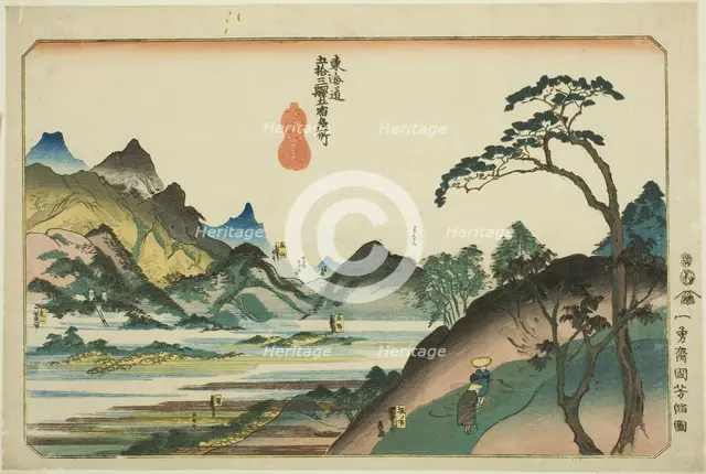 Shono, Kameyama, Seki, Sakanoshita, and Tsuchiyama, from the series "Famous Places..., c. 1830/35. Creator: Utagawa Kuniyoshi.