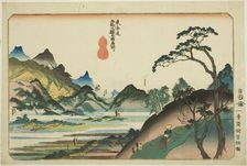 Shono, Kameyama, Seki, Sakanoshita, and Tsuchiyama, from the series "Famous Places..., c. 1830/35. Creator: Utagawa Kuniyoshi
