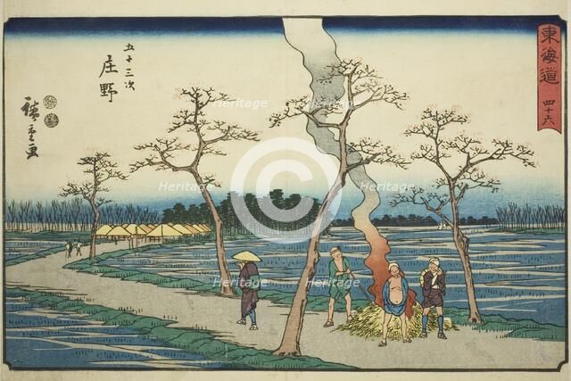 Shono-No. 46, from the series "Fifty-three Stations of the Tokaido (Tokaido gojusan..., c. 1847/52. Creator: Ando Hiroshige.