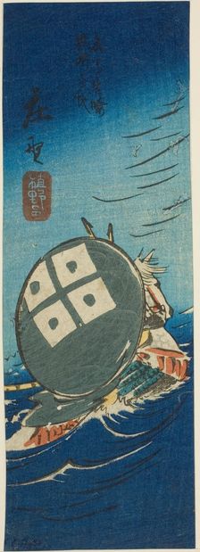 Shono, section of sheet no. 10 from the series "Cutout Pictures of the Tokaido..., c. 1848/52. Creator: Ando Hiroshige