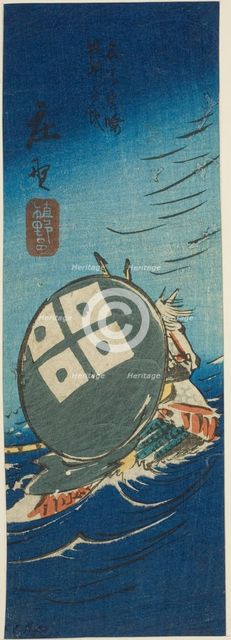 Shono, section of sheet no. 10 from the series "Cutout Pictures of the Tokaido..., c. 1848/52. Creator: Ando Hiroshige.