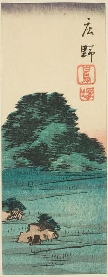 Shono: Shiratori Mound (Shono, Shiratorizuka), section of sheet no. 12 from the series "Cu..., 1852. Creator: Ando Hiroshige