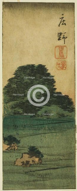 Shono: Shiratori Mound (Shono, Shiratorizuka), section of sheet no. 12 from the series "Cu..., 1852. Creator: Ando Hiroshige.