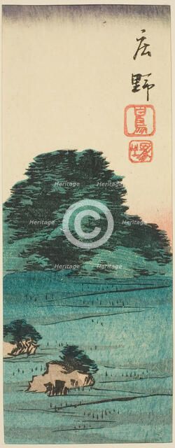 Shono: Shiratori Mound (Shono, Shiratorizuka), section of sheet no. 12 from the series "Cu..., 1852. Creator: Ando Hiroshige.