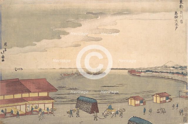 Shore Scene Showing European Influence. Creator: Shotei Hokuju.