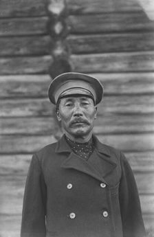 Shoria Man, 1913. Creator: GI Ivanov